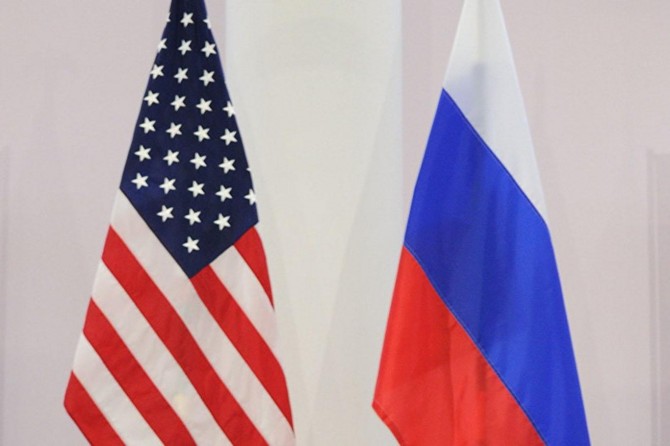 ABD ile Rusya arasındaki füze anlaşması sona erdi