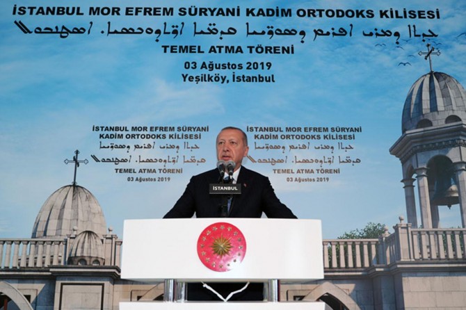 Cumhurbaşkanı Erdoğan: Coğrafyamız insanlık vicdanının merkezi olmuştur