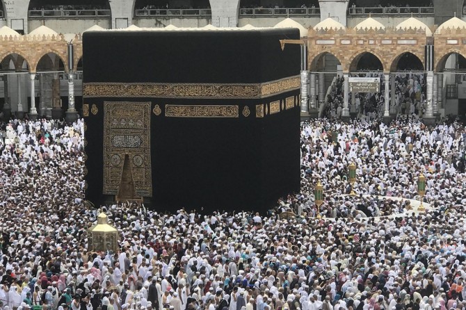 Türkiye'den 17 hacı adayı vefat etti