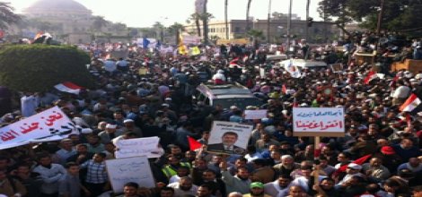 Mısır'da taraflardan gösteri çağrısı
