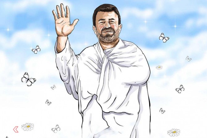 HUDA PAR releases a message of condolence and thanks