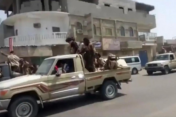 Mîrektîyên Ereban ên Yekbûyî êrîşî artêşa Yemenê ya ku Siûd piştgirîyê didiyê kir: 30 mirî