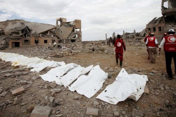 Ji bo qetlîama Siûd banga lêpirsînê