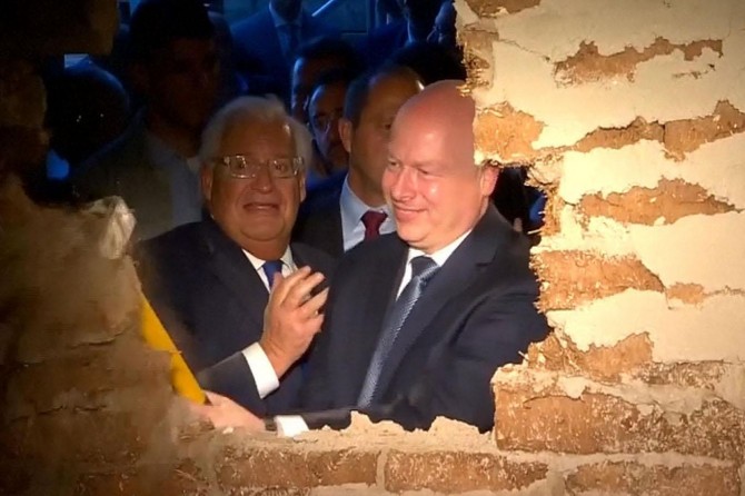 ABD'nin Orta Doğu Özel Temsilcisi istifa etti