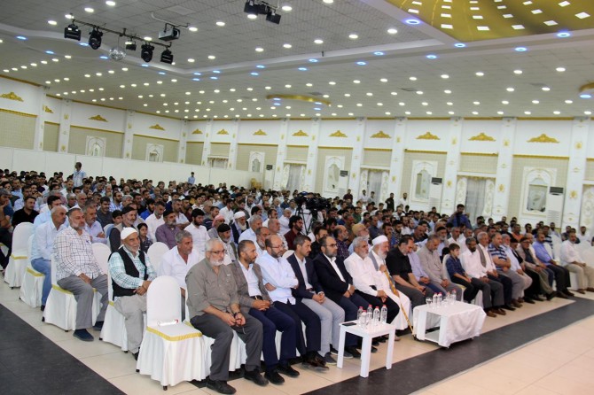 Diyarbakır'da "Hz. Hüseyin ve Yarenlerini Anma-Anlama" etkinliği düzenlendi