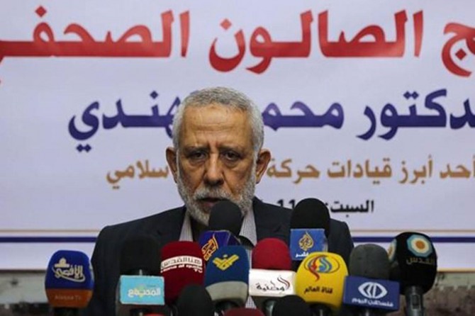 İslami Cihad: ABD'nin yaptırımları direnişi etkilemez