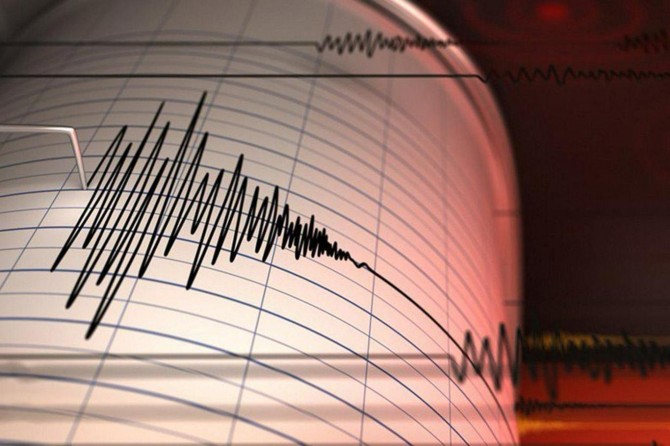 Çerkeş'de iki ayrı deprem meydana geldi