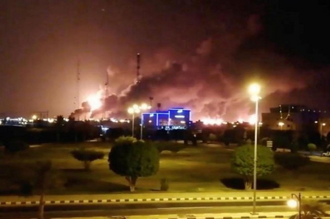 Drone attack on two refineries of Saudi oil giant Aramco