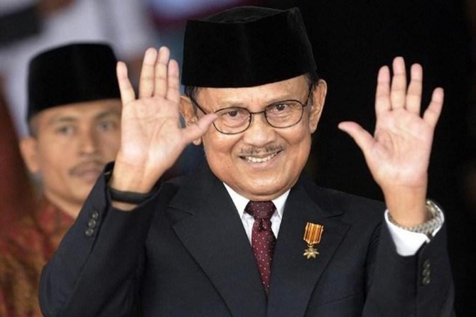 Hamas Endonezya'nın vefat eden eski cumhurbaşkanı için taziye mesajı yayınladı