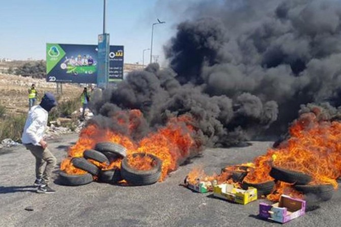 Esirlere destek eyleminde 8 Filistinli yaralandı