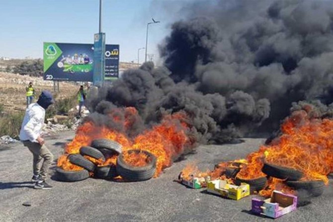 İşgalcilerin saldırısında 8 Filistinli yaralandı