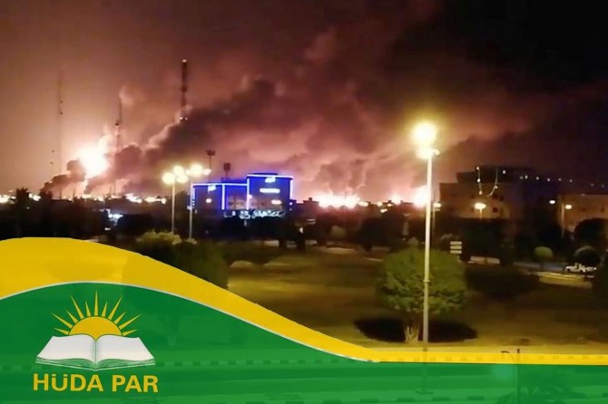 HÜDA PAR: İslam ülkeleri saldırmazlık anlaşması yapmalıdır