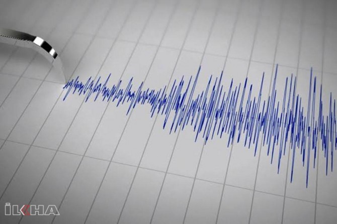 4.6 magnitude earthquake in Istanbul