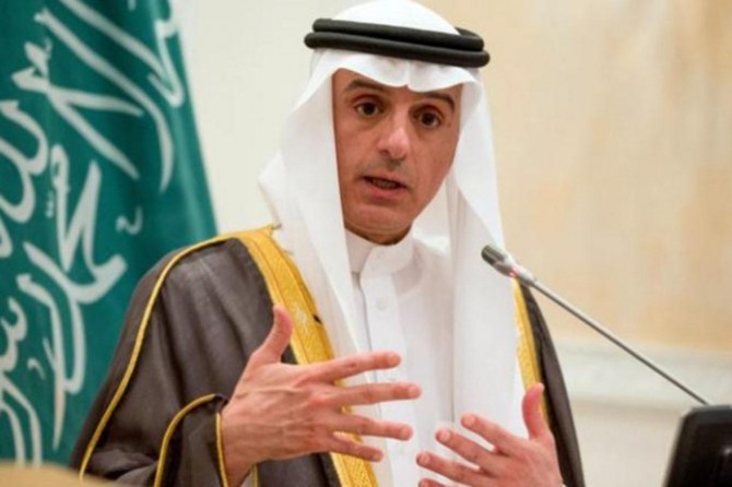 Suudi rejimi: Aramco saldırılarına karşı askeri tercihi kullanabilir