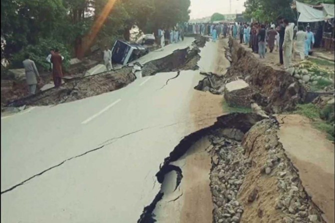 Di erdeheja ku li Pakistanê pêk hat de 19 kes mirin û zêdetirî 300 kes jî birîndar bûn