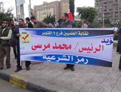 Mısırlılar Sandık Başına Gidiyor