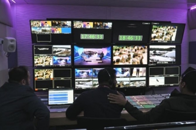 İslam düşmanlığıyla mücadele için TV kanalı kuruluyor