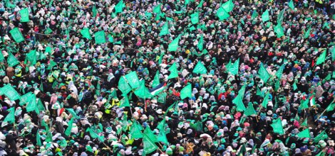 Hamas’tan Batı Şeria'da 25. yıl kutlaması