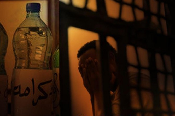 Filistinli esirlerin açlık grevi siyonistlere geri adım attırdı