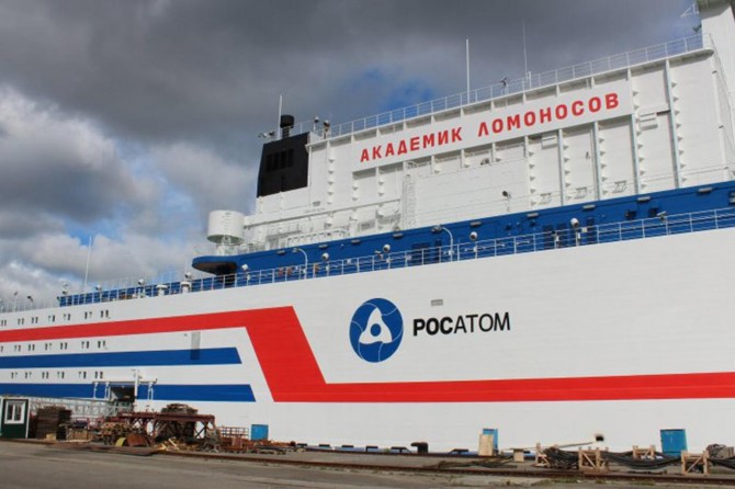 Dünyanın ilk yüzen nükleer enerji santrali