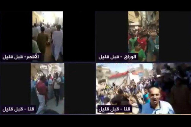 Mısır'da halk yeniden meydanlarda: Düş artık ey asalak