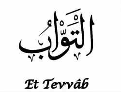 Ya Tevvab