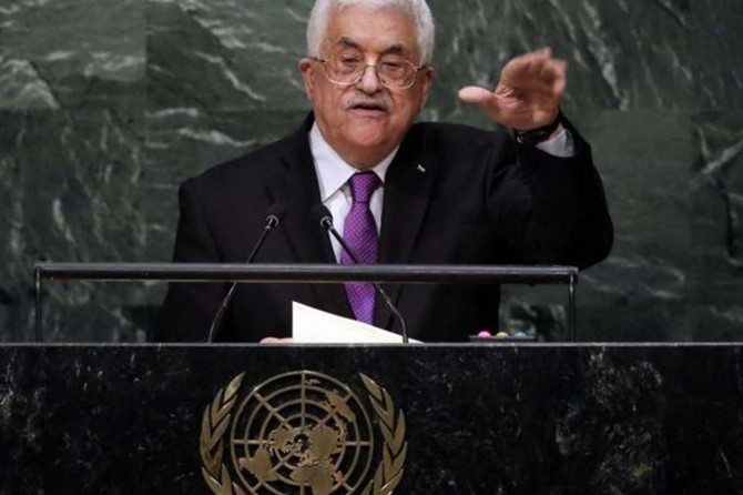 Abbas seçim tarihini New York dönüşü açıklayacak