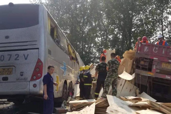Li Çînê qeza: 36 mirî 36 birîndar