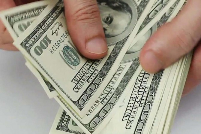 Hazine ve Maliye Bakanlığı dış borç stokunu açıkladı