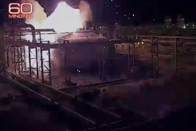 Footage of Aramco attack released