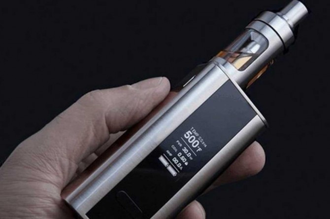 Elektronik sigaranın ülkeye girişi yasaklanacak