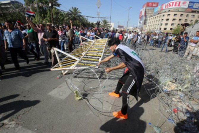 Bağdat’ta sokağa çıkma yasağı