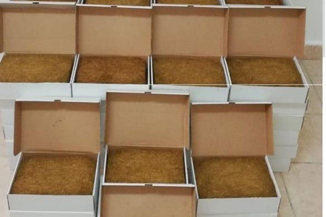 Bitlis'te tütün yakalanan şahsa para cezası kesildi