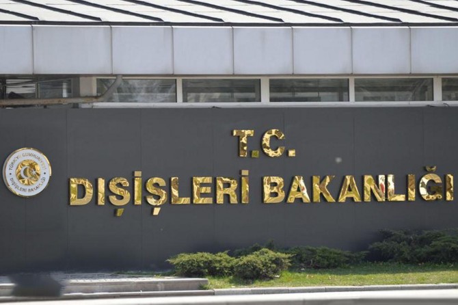 Dışişleri'nden Irak açıklaması: Herkese itidal ve sağduyu çağrısında bulunuyoruz