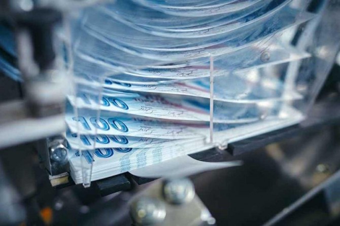 Cari işlemler hesabı 5 milyar 97 milyon dolar fazla verdi