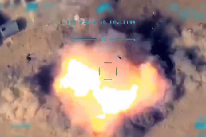 MSB, PKK/PYD'ye ait Doçka'nın vurulma anını paylaştı