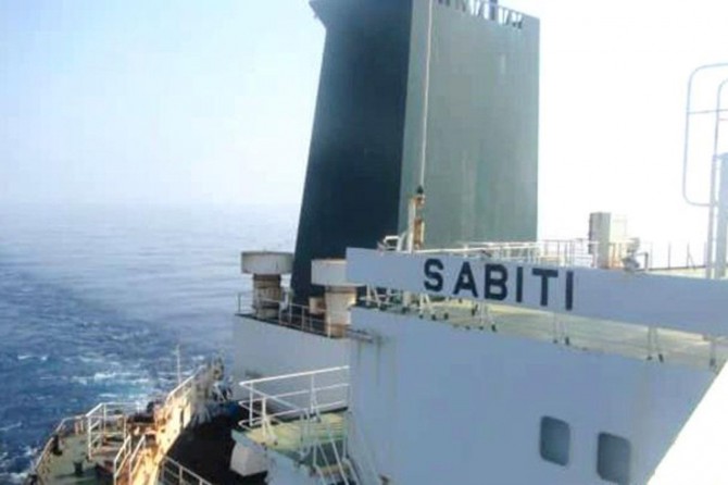 İran: Tankerimize yönelik saldırı yanıtsız kalmayacak