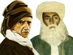 Îtîbara Menderes Tê Dayîn