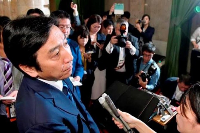 Japonya'da Ticaret Bakanı istifa etti