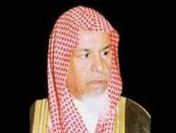 Kabe İmamı Muhammed bin Abdullah Al Sebili Vefat Etti