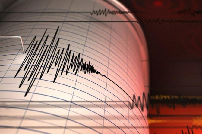 Çerkes'de 3,7 şiddetinde deprem