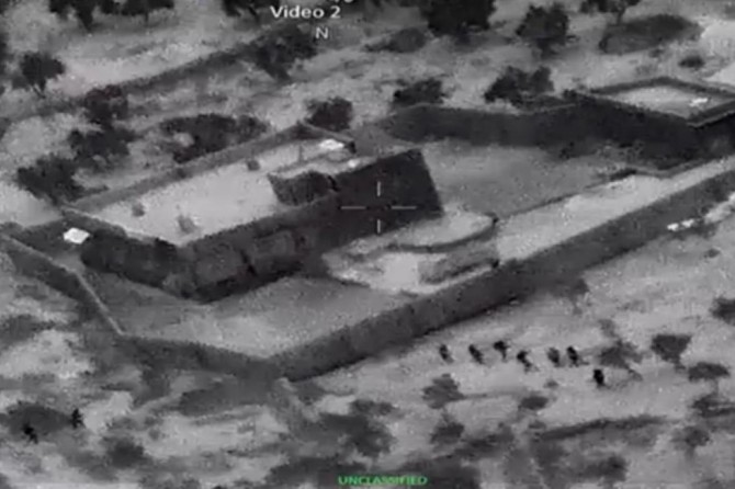 ABD Bağdadi operasyonunun görüntülerini paylaştı