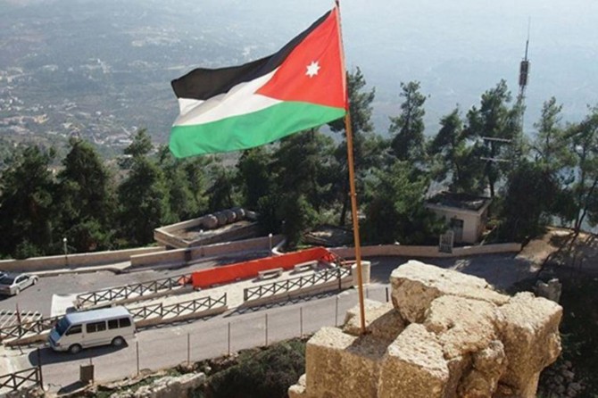 Ürdün israildeki büyükelçisini geri çağırdı