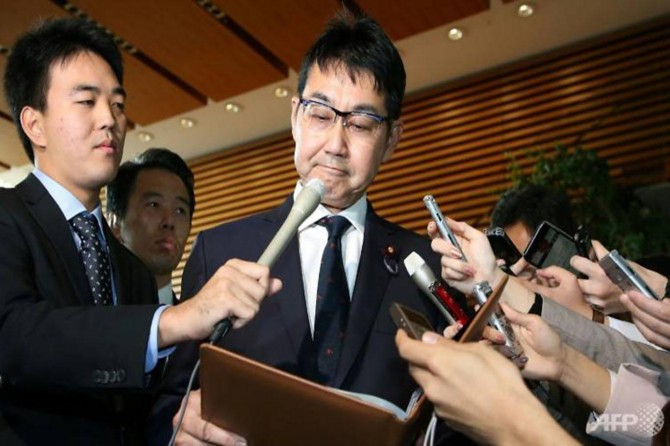 Japonya'da Adalet Bakanı istifa etti