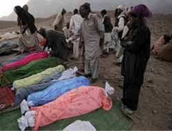 Qey Yên Pakîstan Jî Ne Zarok In