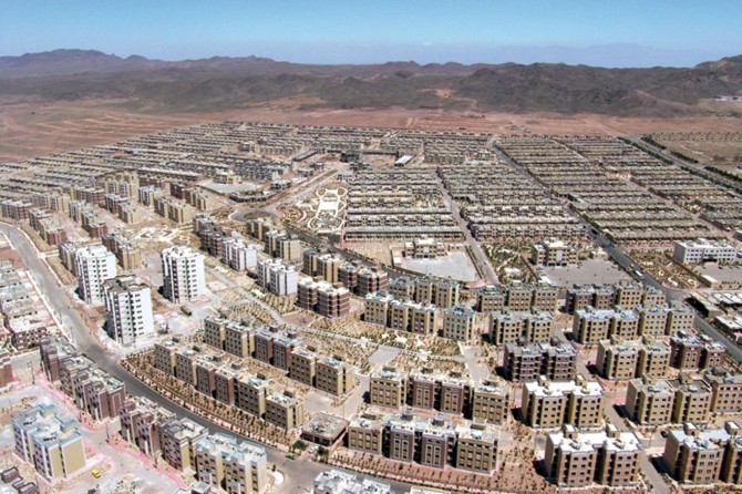 ABD'den İran'ın inşaat sektörüne yaptırım