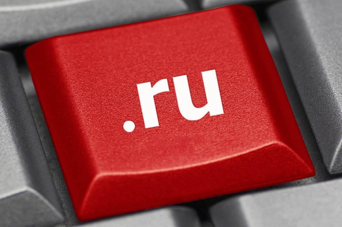 Rusya'da "bağımsız internet" yasası yürürlüğe girdi