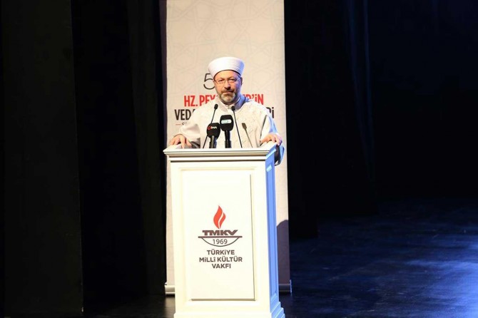 Erbaş: İnsanlığın başına bela ırkçılık, faiz, kan davası gibi unsurlarla mücadele edilmeli