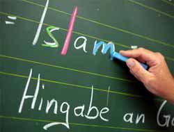 İslam, Almanya Hessen'deki okullarda düzenli ders olacak