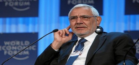 Ebul Futuh: Mübarek yandaşlarının UKC'ye kabul edilmesi ihanettir